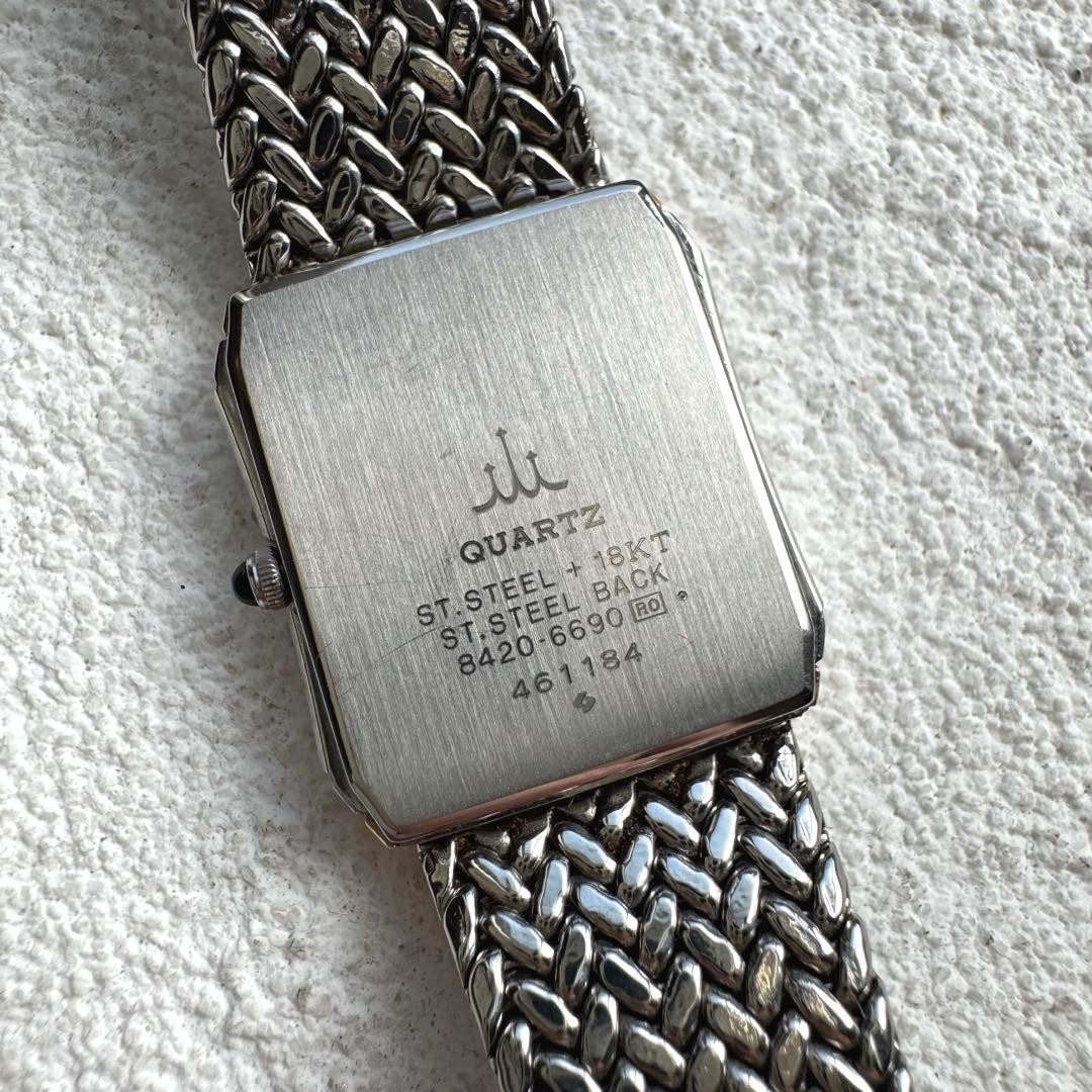 SEIKO Credor 8420-6690 Rectangular Shell Dial Silver 18K SS Used Authentic