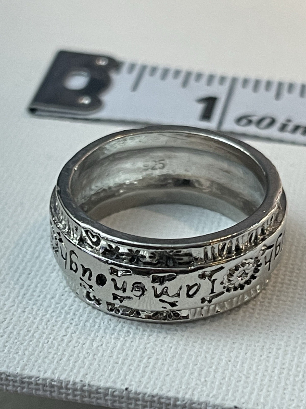 Vintage Sterling Ring Engraved I Am Enough/Spinner/Fidget size 11 / great gift!