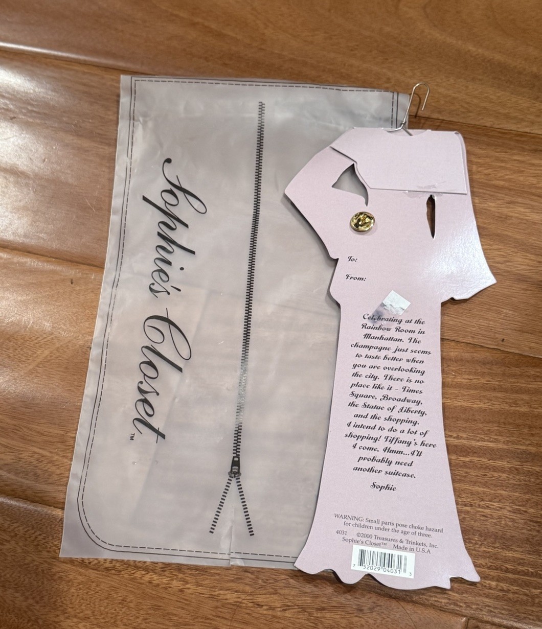 Sophie’s Closet Greeting Card Purple Gown With Gemmed Champagne Pin Vintage
