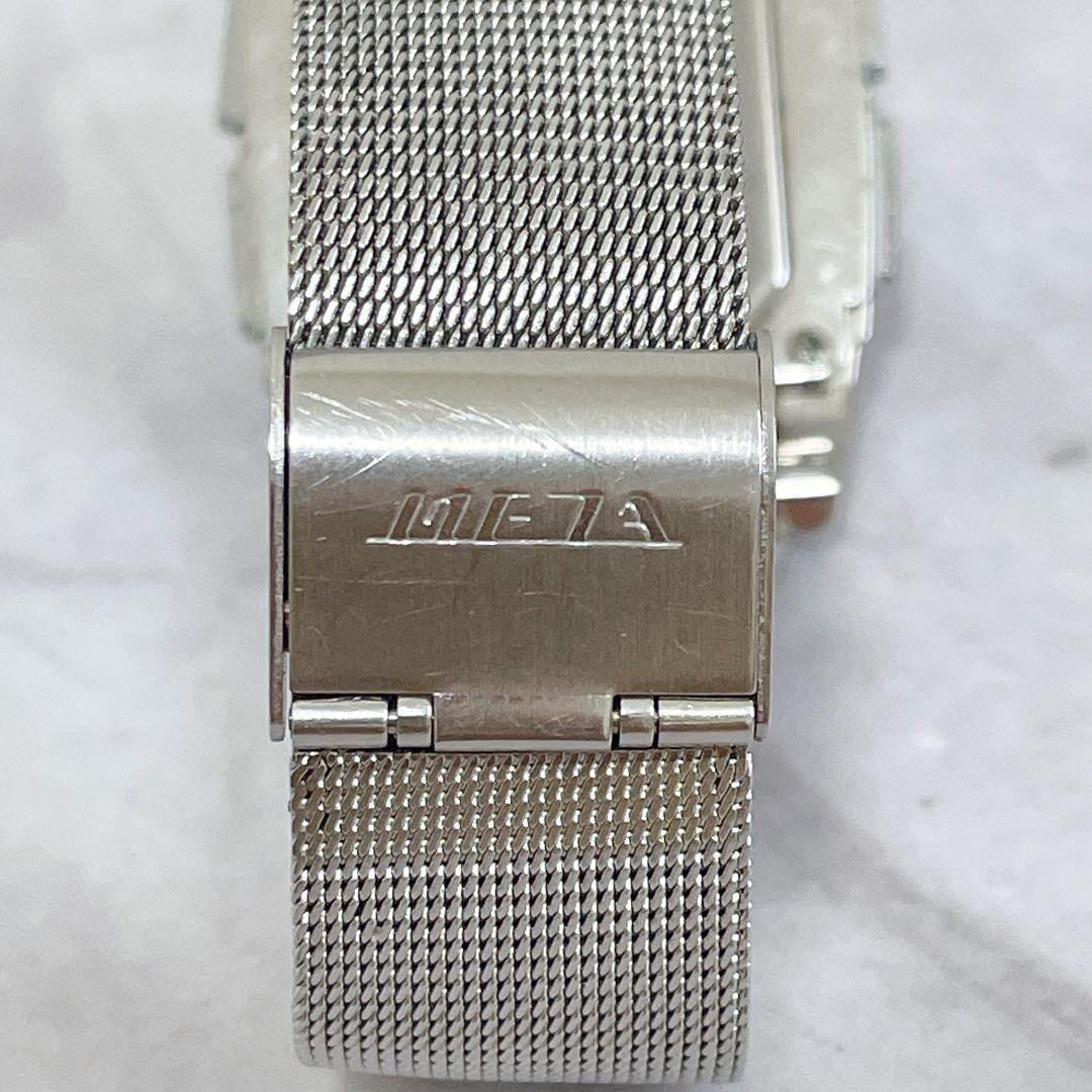 Casio META World Time Vintage Digital Watch Rare Working Battery