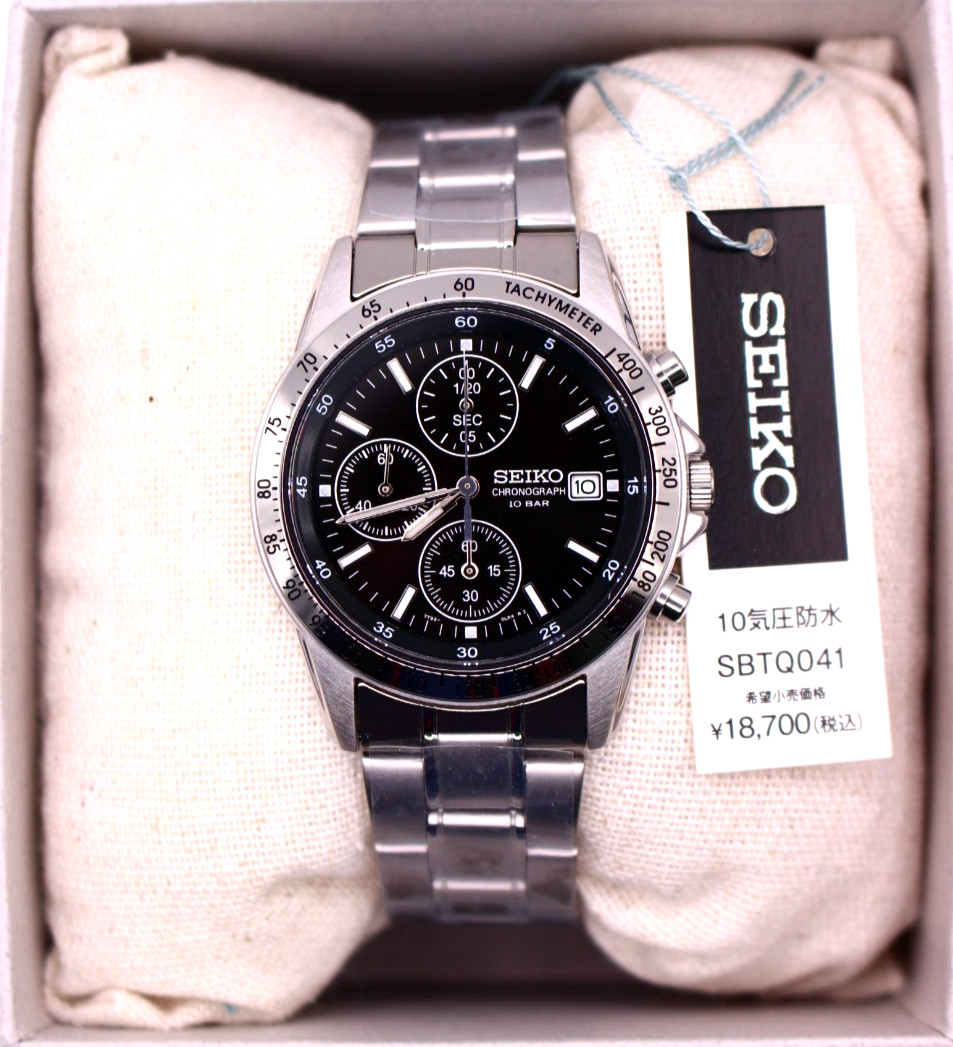 SEIKO Selection SBTQ041 Chronograph Quartz Men’s Watch Silver Black From Japan