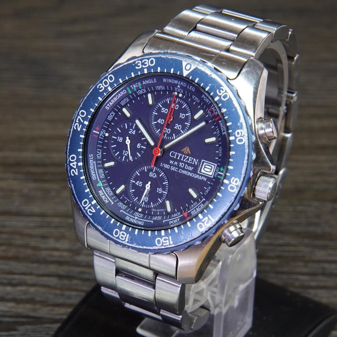 Citizen Promaster Quartz Chronograph 40x45mm Retro wrist 16cm/6.3in
