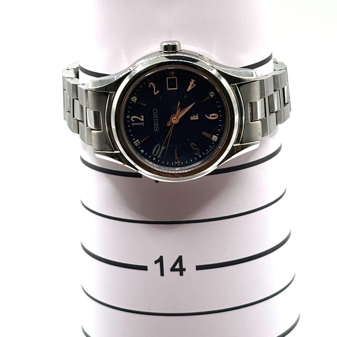 SEIKO Eternal Blue Lukia Watch (Limited Edition of 1500 Pieces)