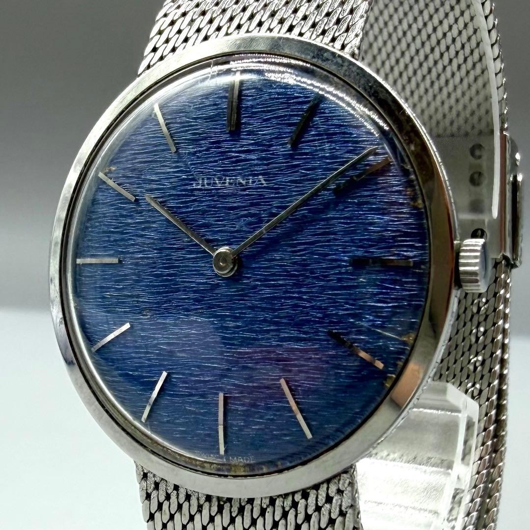 JUVENIA Blue Sea Ultra Slim Dress Watch Hand Wind Silver