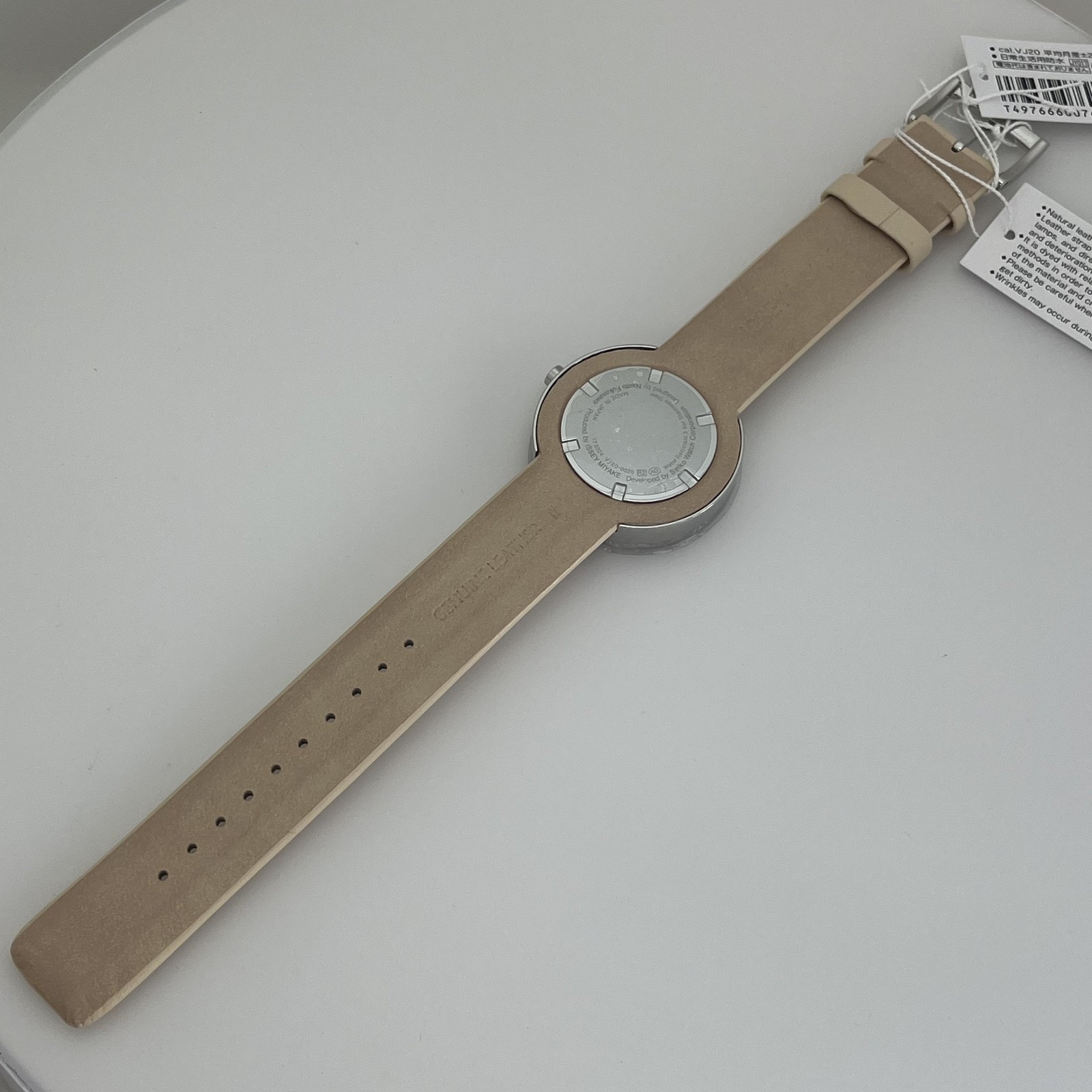 Seiko Issey Miyake Twelve NYOP701 VJ20 Qz Japan Watch Beige Unused w/Box #613B