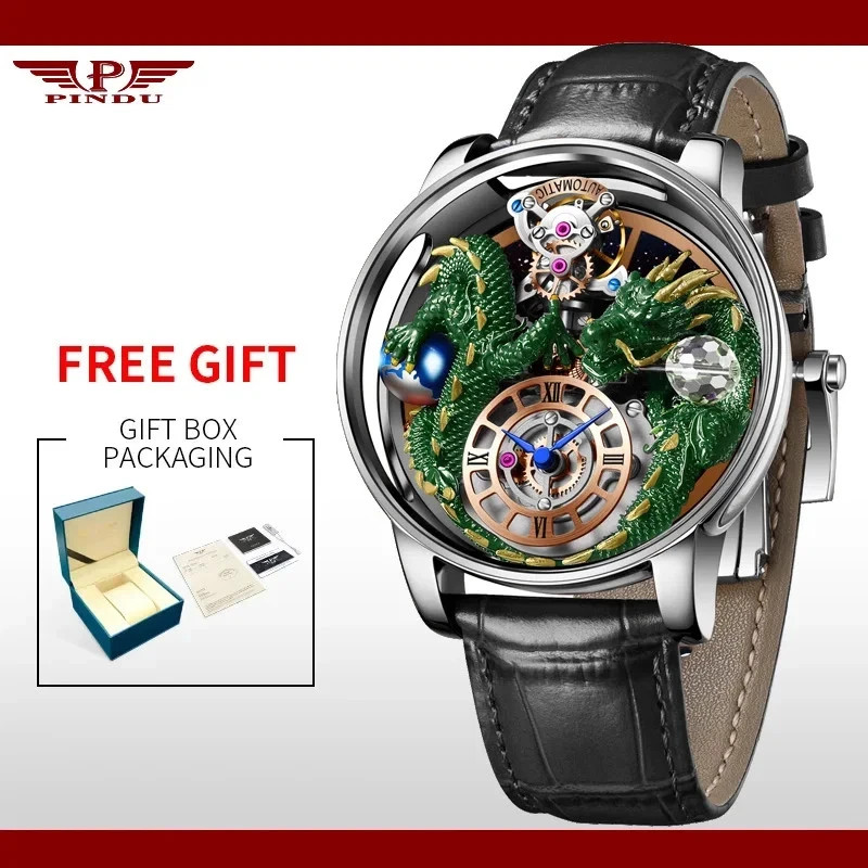 PINDU Celestial Body Series Artisanat Three Dimensional Dragon Watch 16 VARIANTS