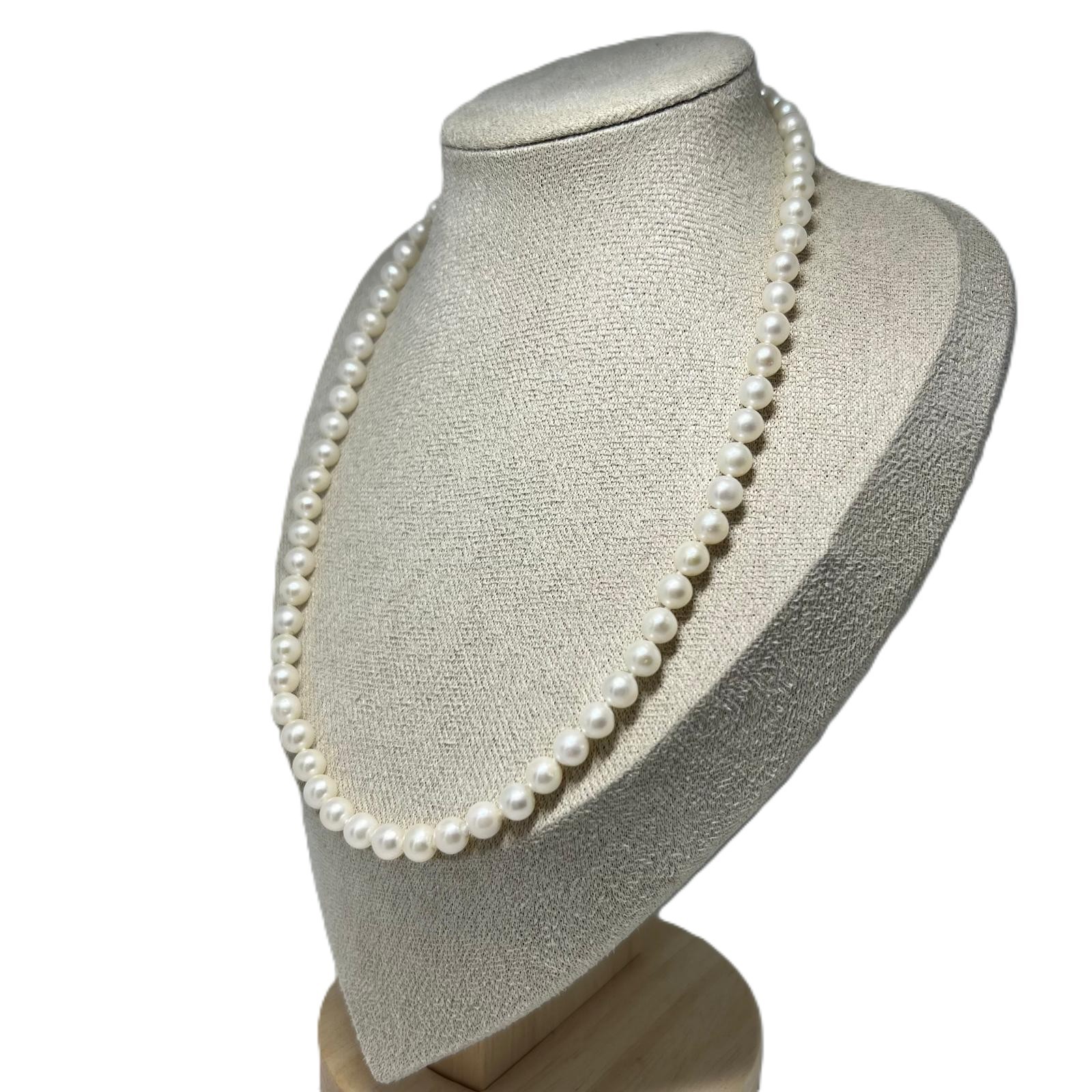 Luxurious Minimalist Pearl Necklace 925 Silver Clasp 45cm