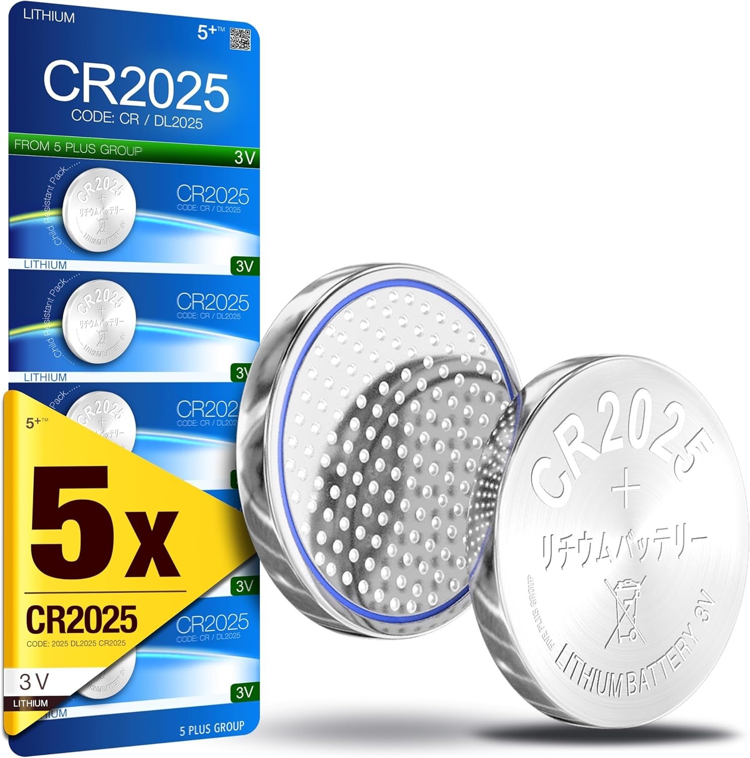 CR2025 DL2025 3V Lithium Coin Cell Batteries (5 Pack) – 5 Count (Pack of 1)