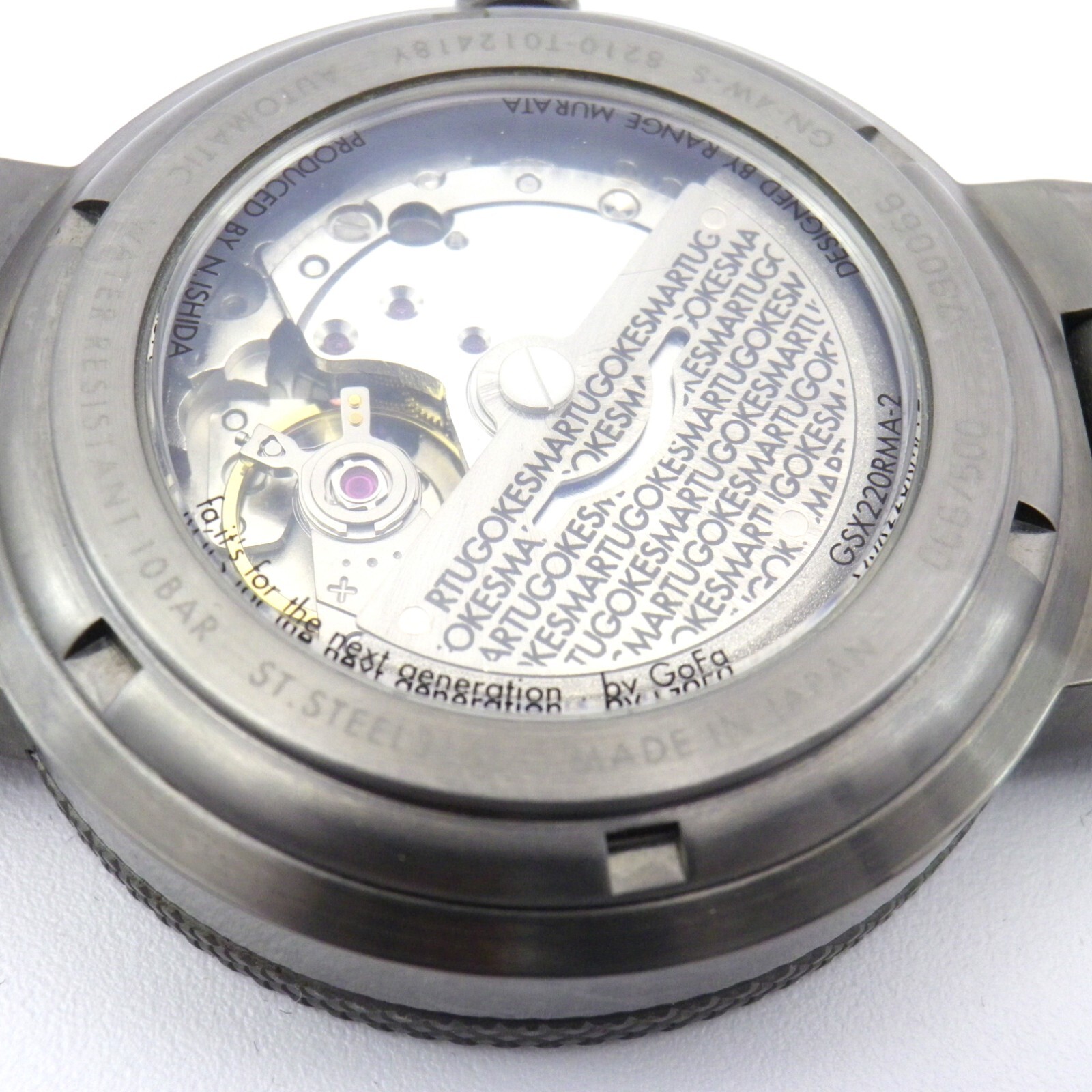 GSX SMART XX 220RMA-2 Range Murata Limited 500 Auto Wrist Watch Gray Japan 2007