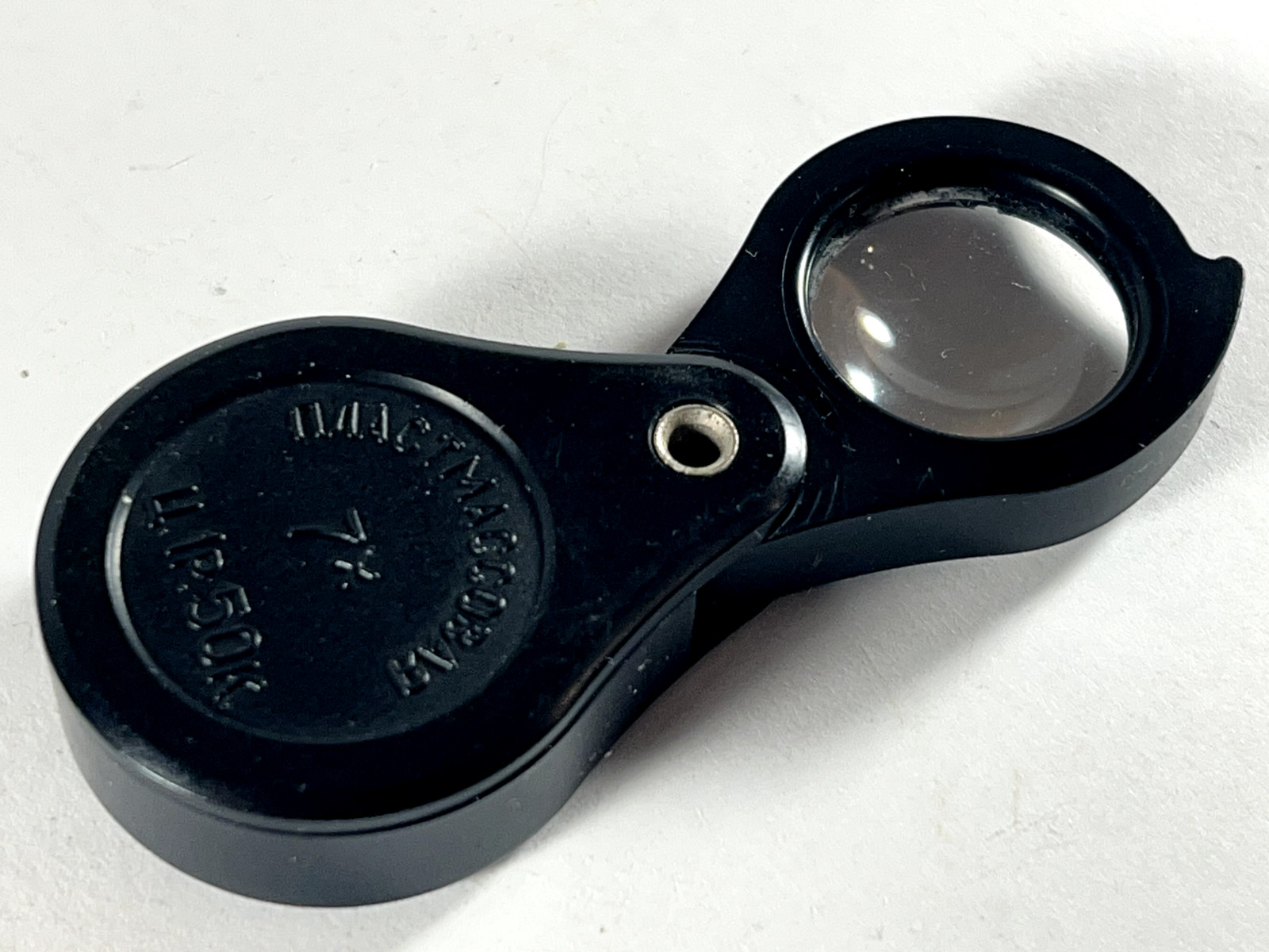 Retro Soviet 7x loupe magnifier (analog Carl Zeiss) from the USSR VINTAGE (2)