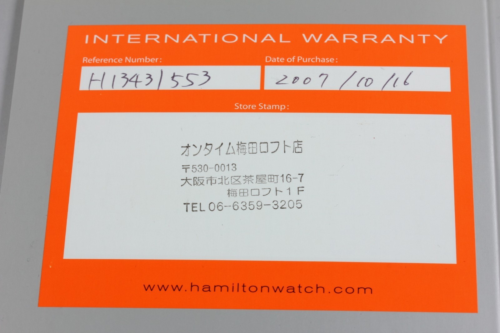 Hamilton American Classic Boulton H13431553 Men’s Qz Watch [Box & Paper] U791