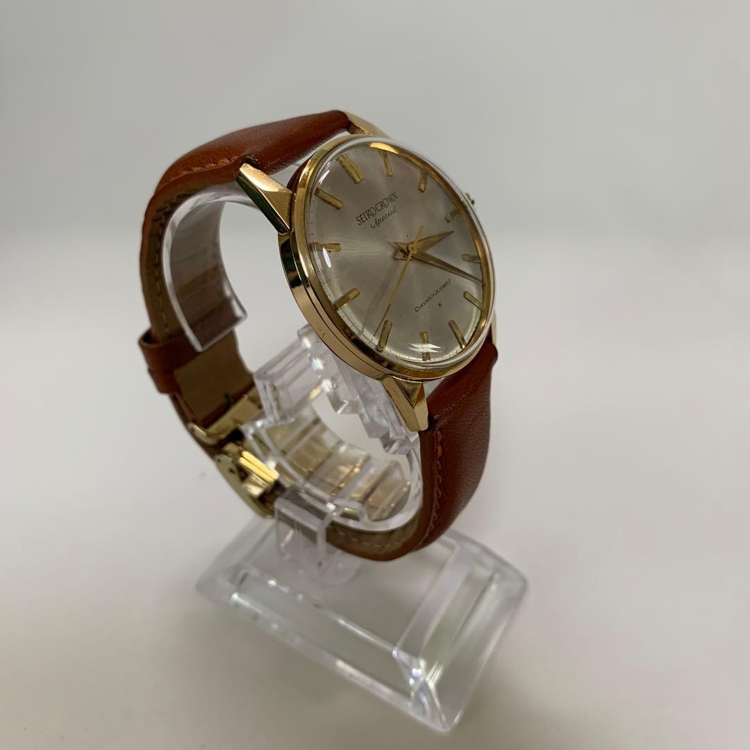 SEIKO CROWN SPECIAL Safe packing!