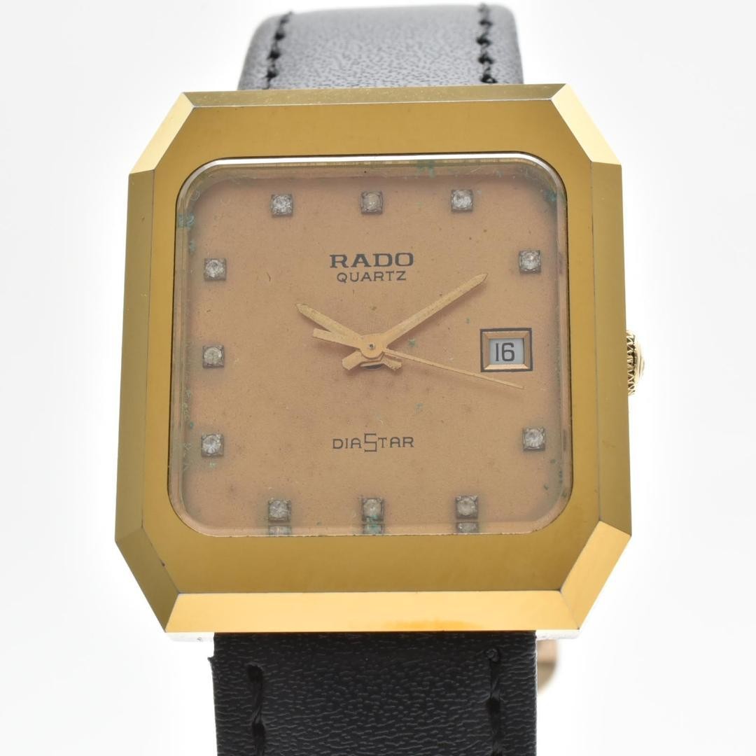 Rado Diastar Gold Pink Men’s Quartz Watch Date Japan Working 0711834