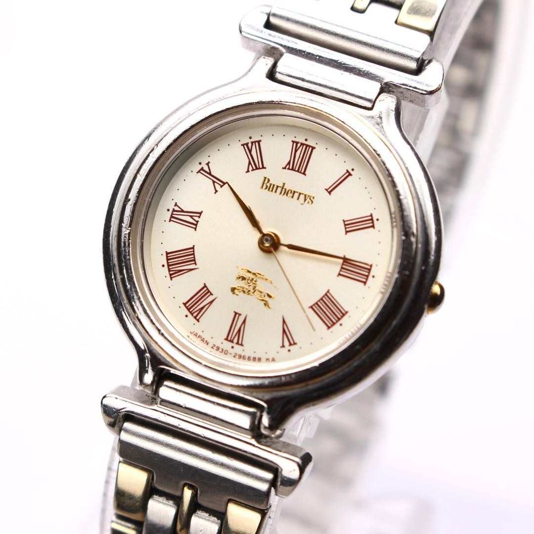 Burberry Ladies’ Wristwatch Vintage Old Logo Roman Dial