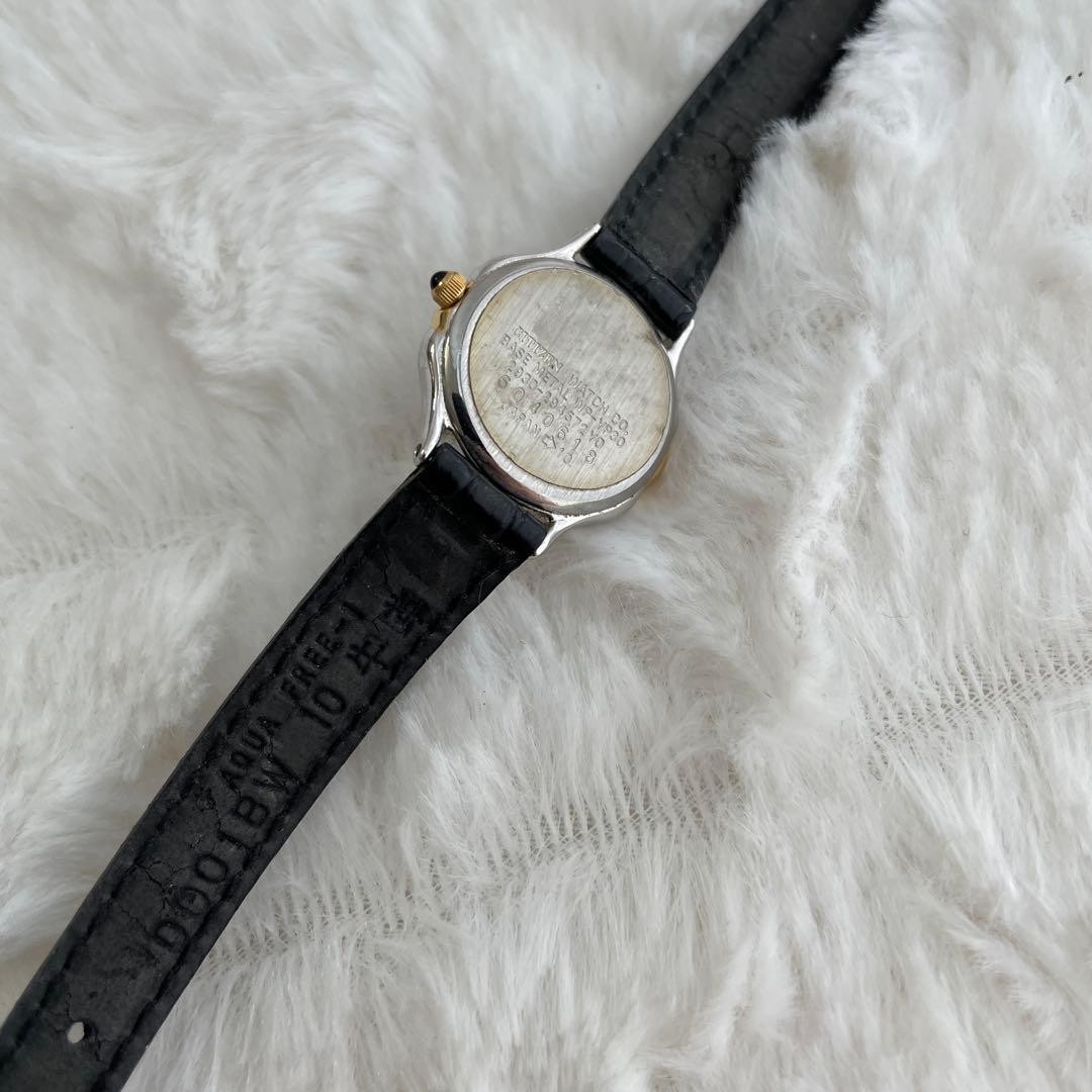 EXCEED CITIZEN watch #3357