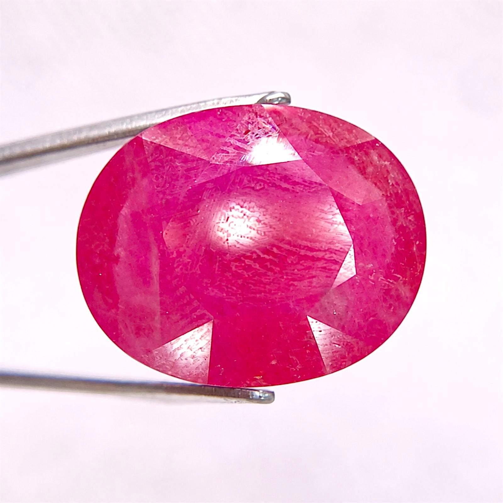 20.00 ct RUBY – SRI LANKA – Natural Rare Unusual Large Faceted Gemstone