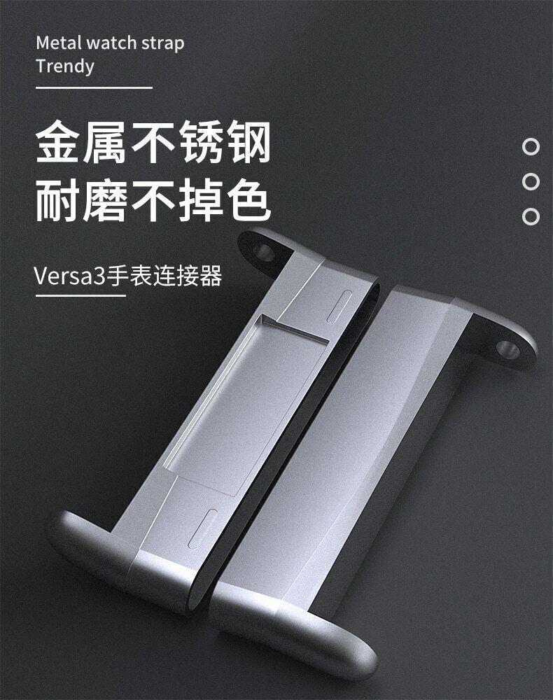 Connector 316L Stainless Steel Fr Fitbit Versa4 3 Sense Metal Adapter Watch Band