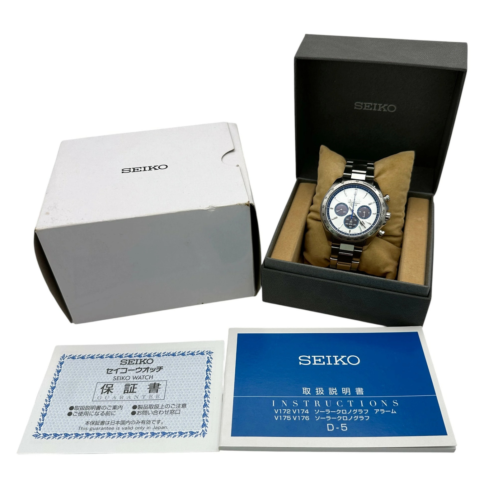 Seiko SBPY175 Solar Stainless Steel 42mm Watch Limited Edition #S518057