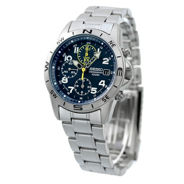 SEIKO Chronograph Blue Dial Men’s Watch SND379P1