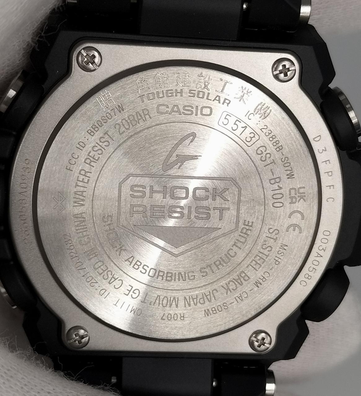 CASIO GST-B100 G-SHOCK