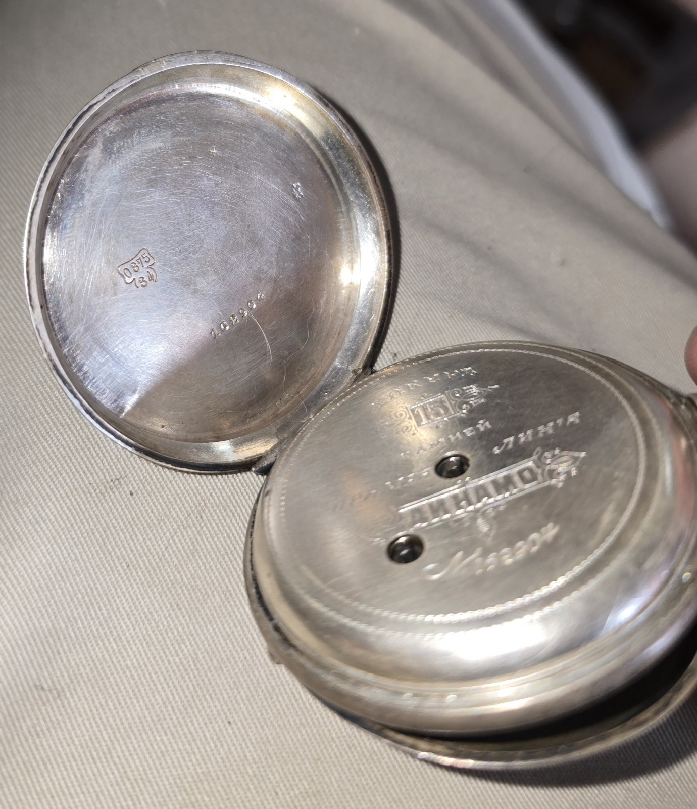 Pocket Watch in Coin Silver No. 1 Case Key Non-working