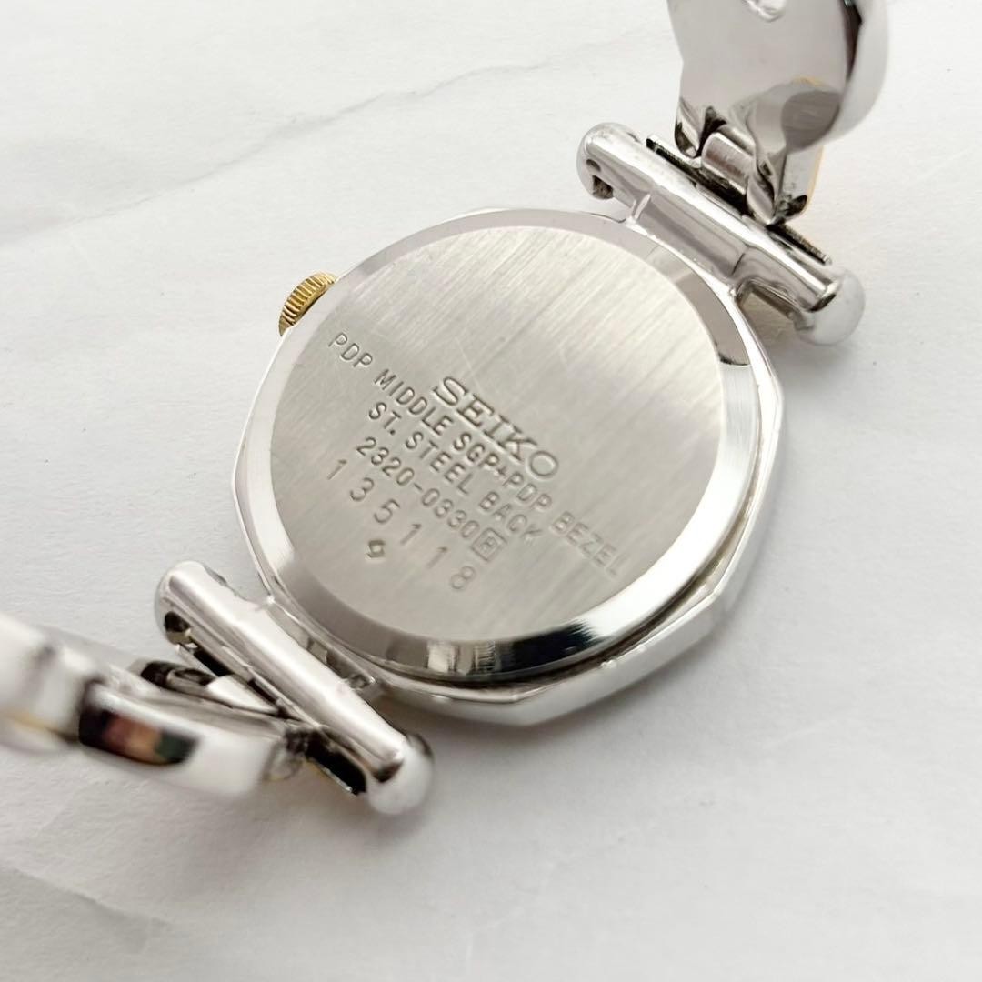 SEIKO 2320-0330 Quartz Women’s Watch 304