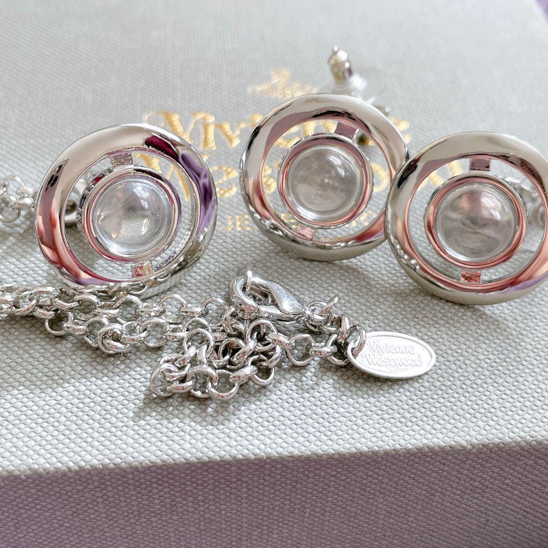 Vivienne Necklace Earrings Set petit Tiny Orb Silver Clear IN BOX