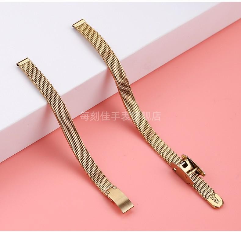 6mm 8mm 10mm 12mm 14mm Bracelet for Rosemont Julia Olivia Burton Women’s