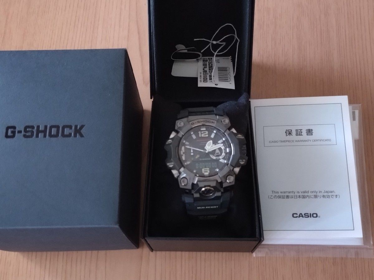 Good Condition CASIO G SHOCK MUDMASTER GWG B1000 1AJF Mudmaster Radio Solar with