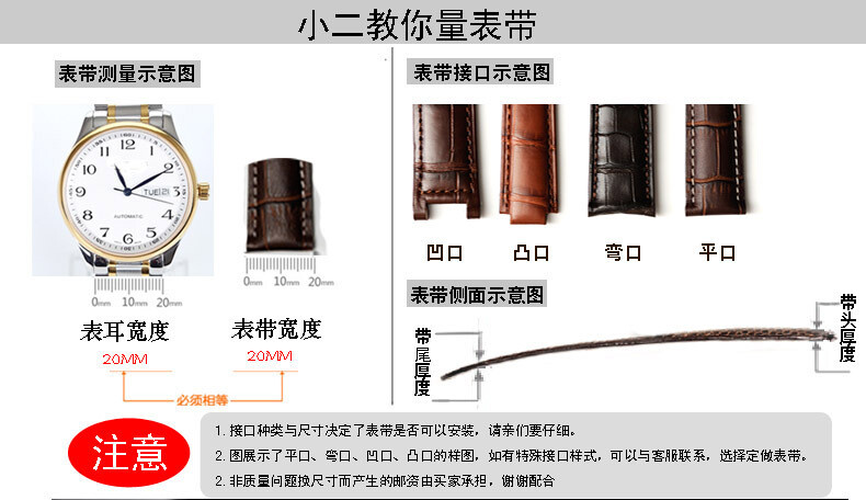 High Quality Stainless Steel Watch Band straps Mens Watch Accessories 20 22 24mm