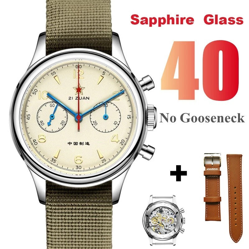 SEAKOSS 40mm Sapphire Crystal No Goose-Neck Spring ST1901 Seagull Movement watch