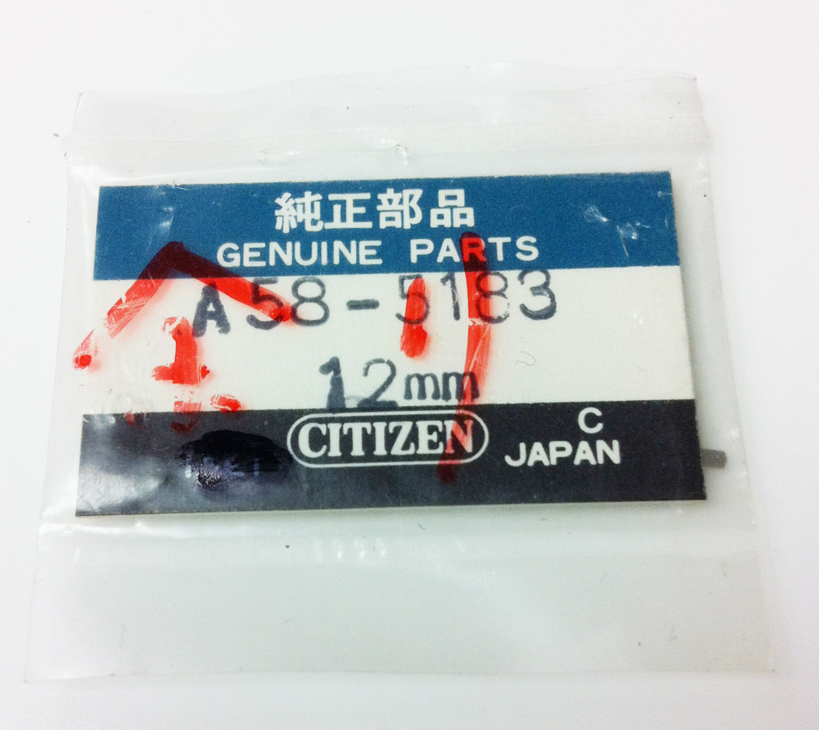 CITIZEN A58-5283 SILVER TONE HOUR HANDS 12.MM 11 PIECES ORIGINAL GENUINE NOS