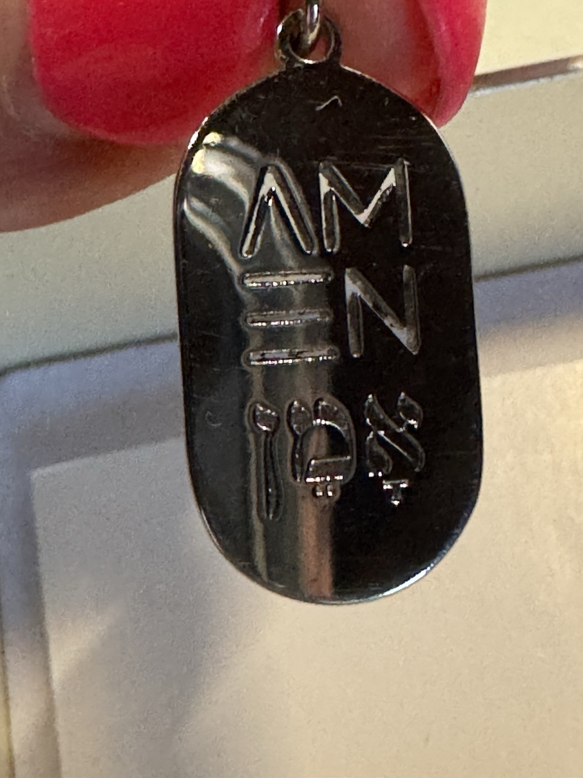 Amen Hebrew / English Silver Necklace And Chain 18” NIB Made in Israel