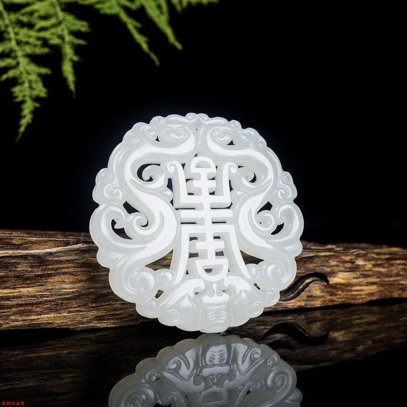 Real Grade A Natural White Jade Jadeite Women Plum blossom Peace Pendant