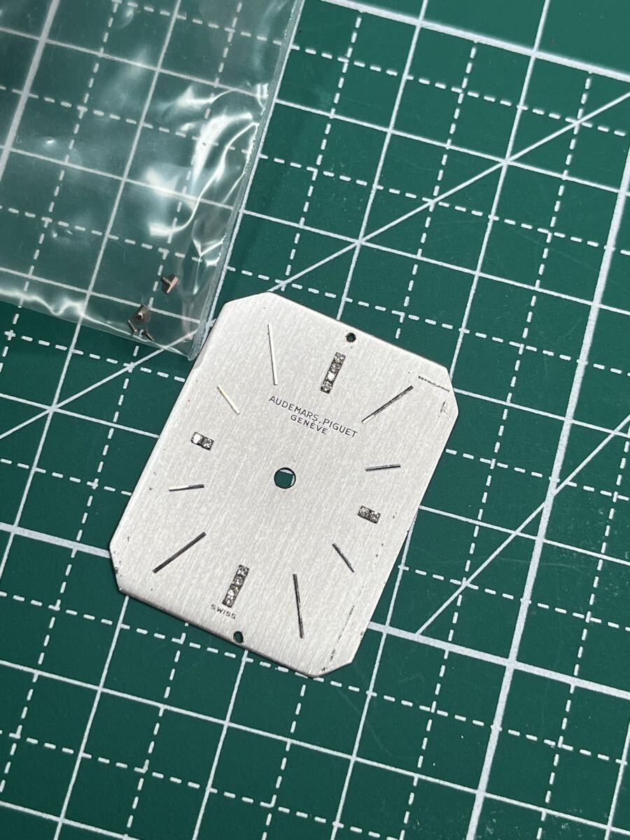 Rare Audemars Piguet Genuine Dial for cal.K2003 Rectangular Approx. 27mm x 21mm