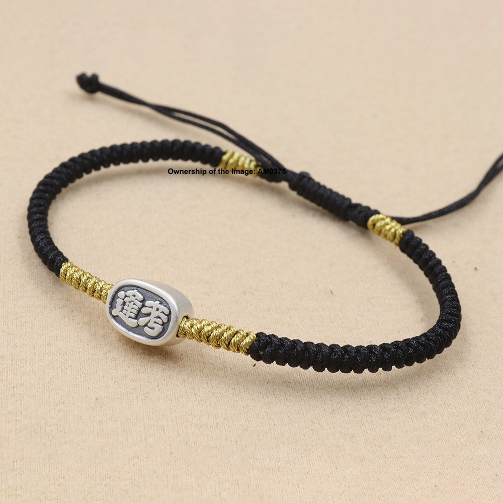 Pure 999 Fine Silver Exam Success Bead Braided Bracelet Black Cord Adjustable