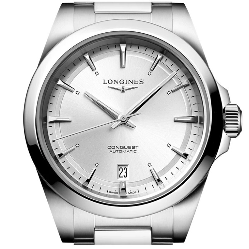 New Longines Conquest 2024 38MM Silver Dial SS Men’s Watch L3.720.4.72.6