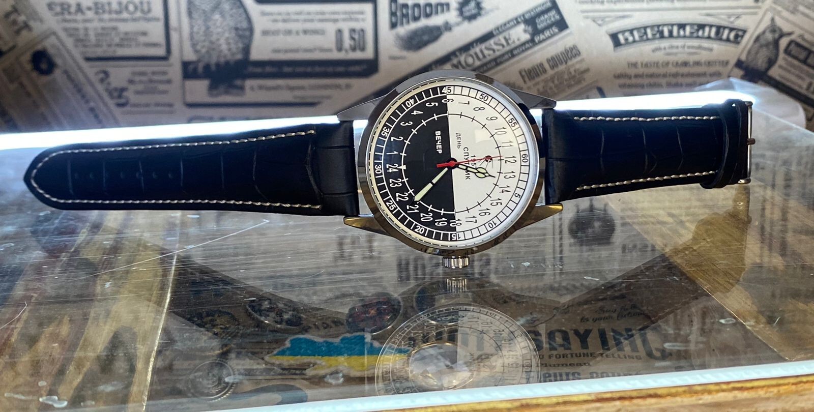 Vintage Watch Raketa 24h Sputnik Mechanical Wrist Men’s Russian Soviet USSR Day