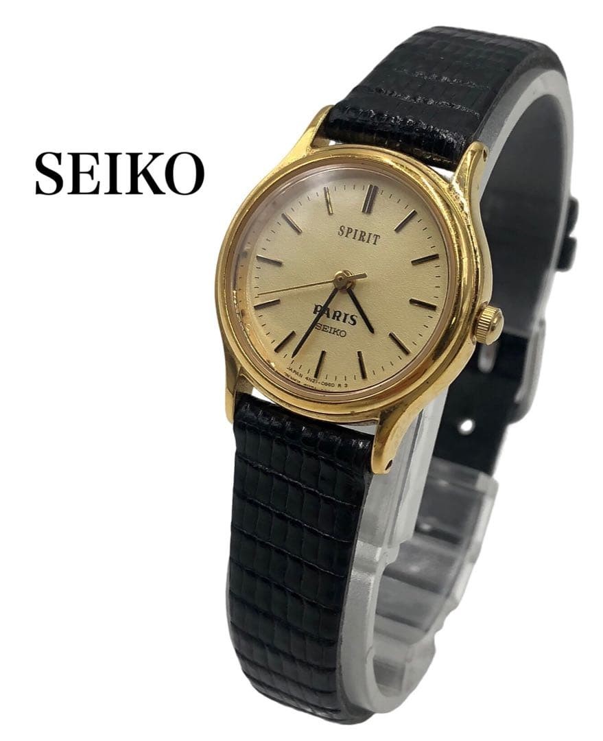 Seiko wristwatch, working condition, battery-operated, gold, quartz, brand 4N21-