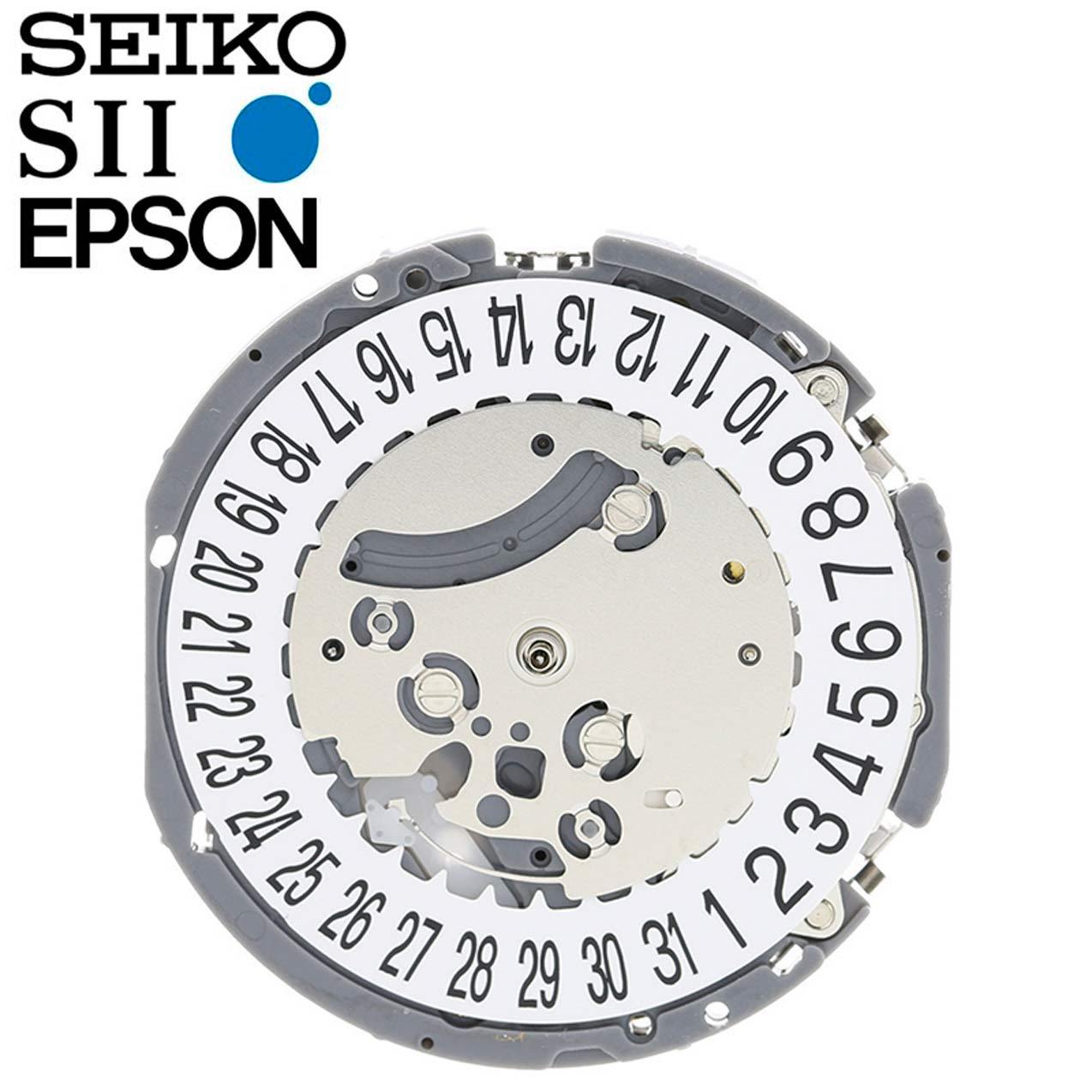 New Japan Seiko SII / TMI / Epson VK64 Watch Movement, 13 1/2 Ligne, 2 Hands