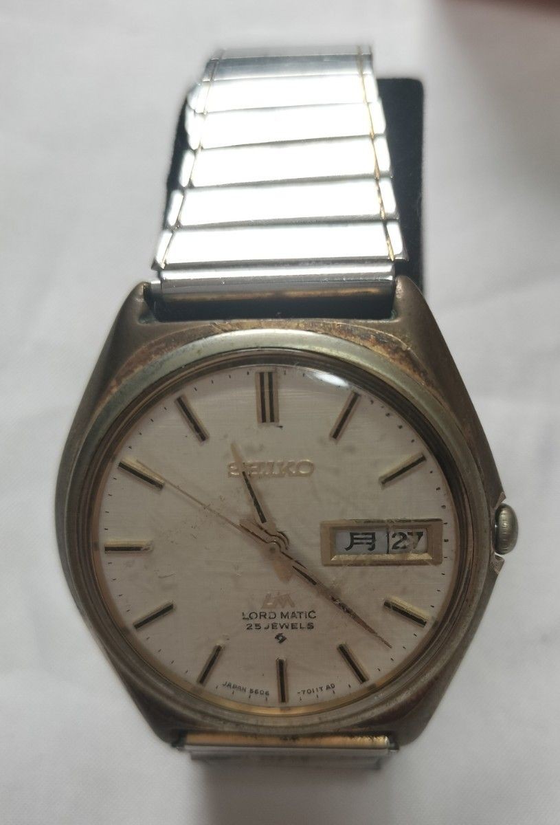 Seiko Lord Matic Automatic 5606 Vintage Mens Watch Tested Working Gold Japan