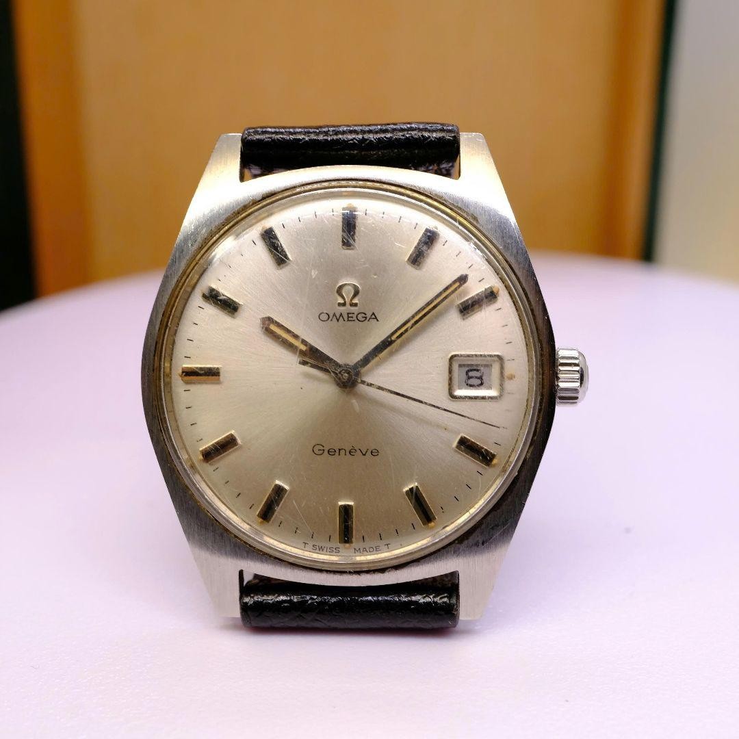 C152 OMEGA Geneve automatic watch Safe packing!