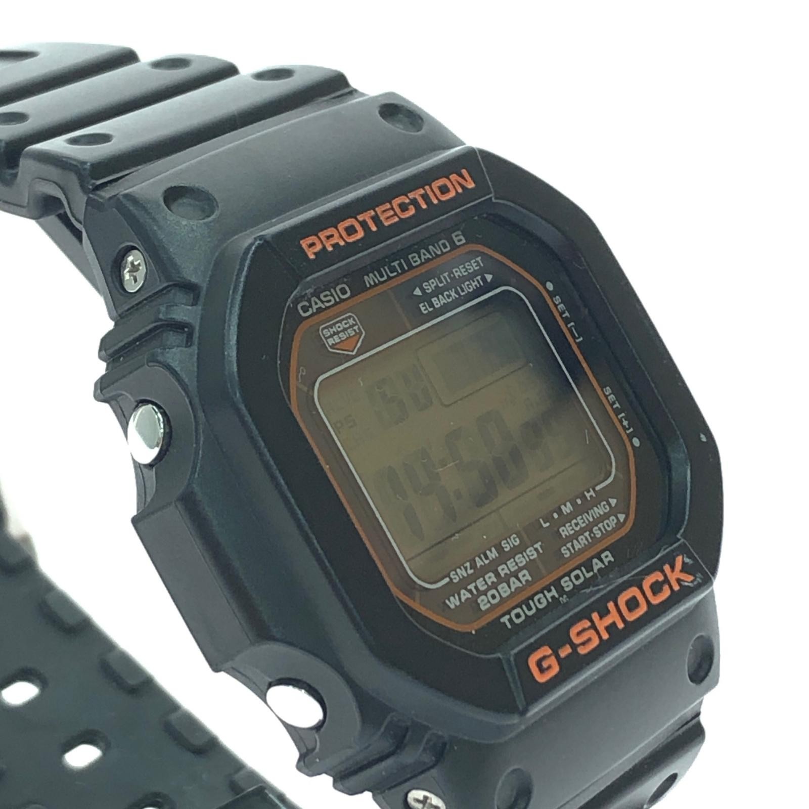 Casio G-SHOCK GW-M5610R Tough Solar Radio Controlled Digital Watch Black