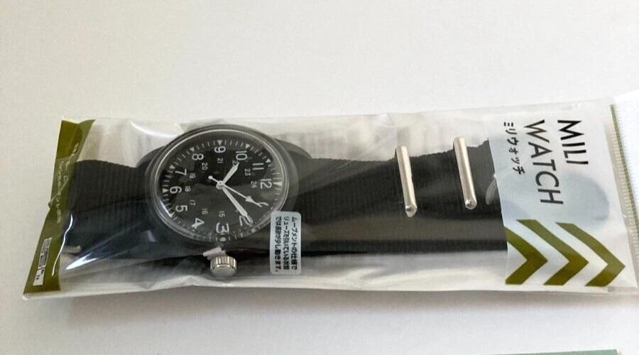 Daiso Military Watch Miri Set of 2 Olive & Black Movement New One-Piece Strap