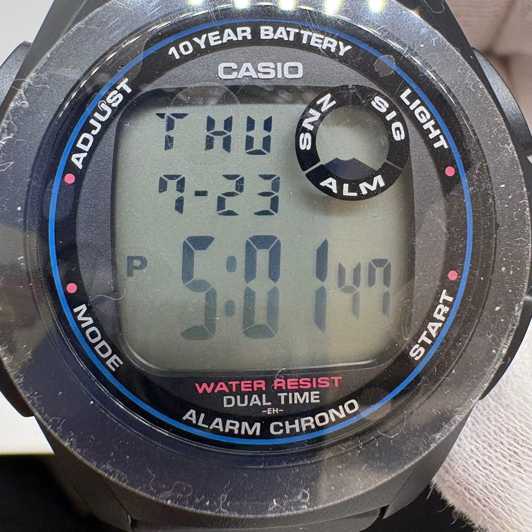 CASIO ILLUMINATOR Black F-200 (Working Condition)