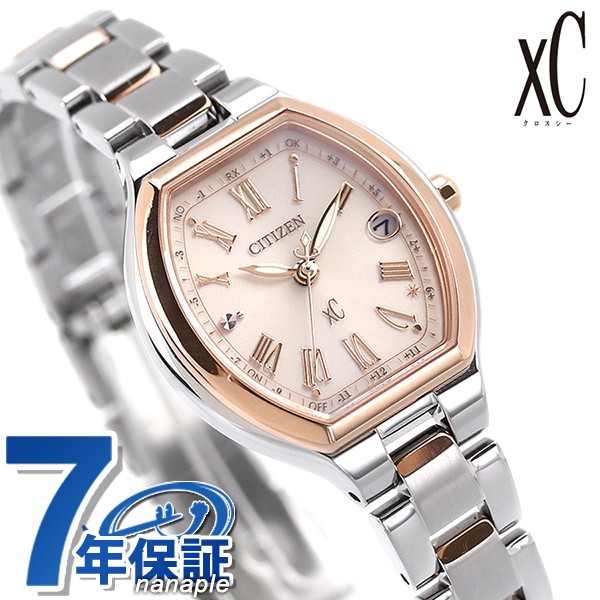 Citizen xC Cross Sea Basic Collection Eco Drive Radio Wave Watch ES9364 57W