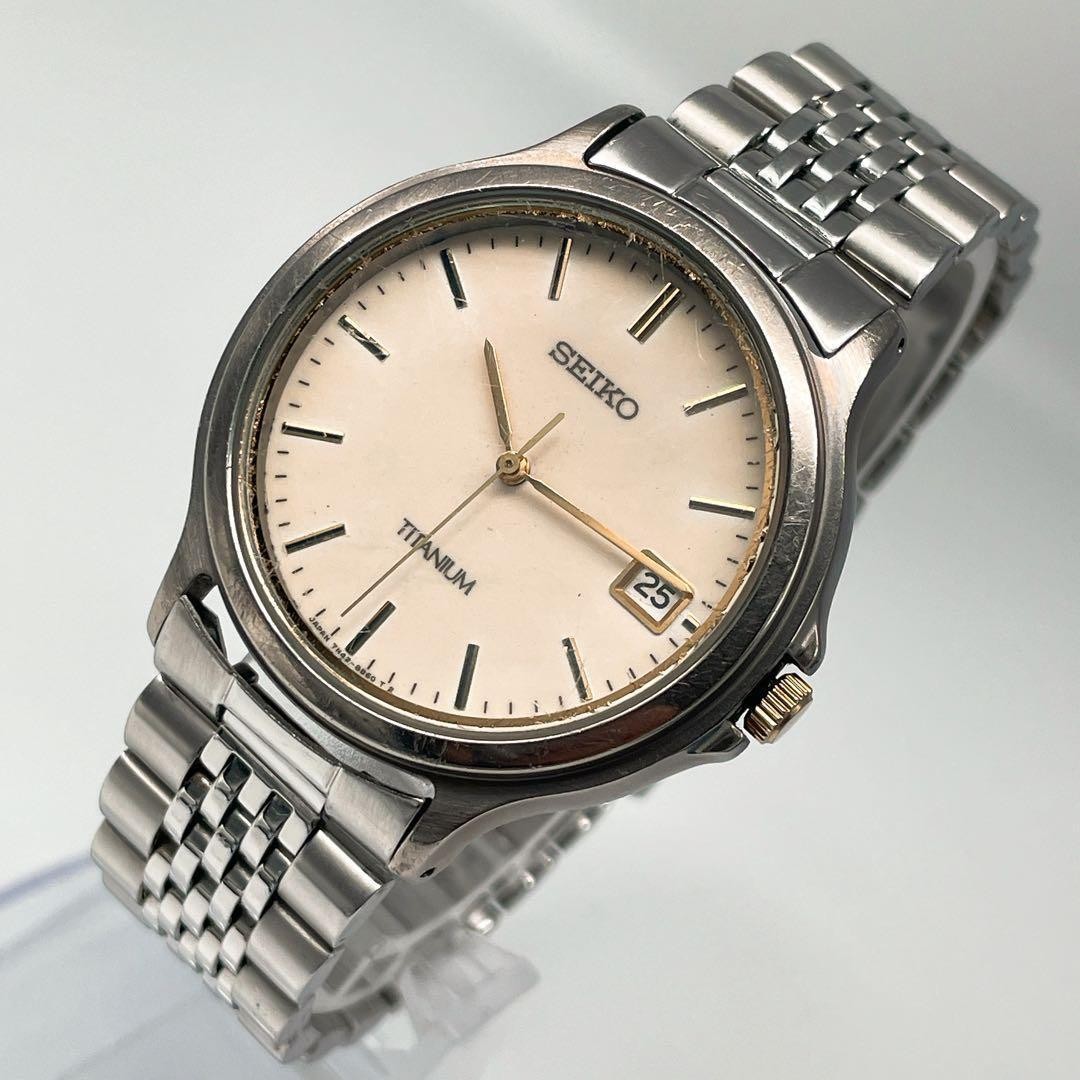 New battery/working Seiko Spirit Titanium Vintage 7N42-8A60
