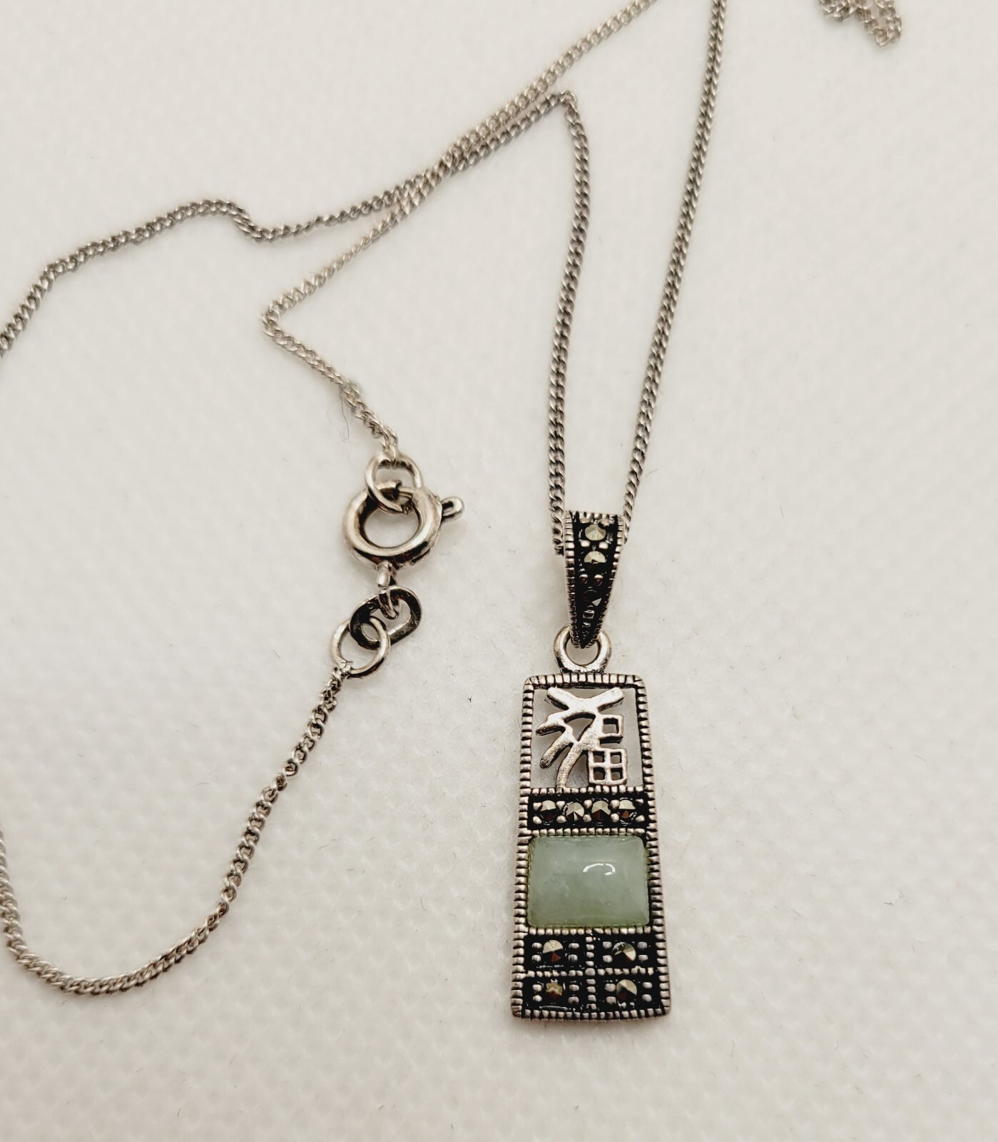 Vintage Jade and Marcasite Pendant Necklace 925 Sterling Silver 15″ Curb Link