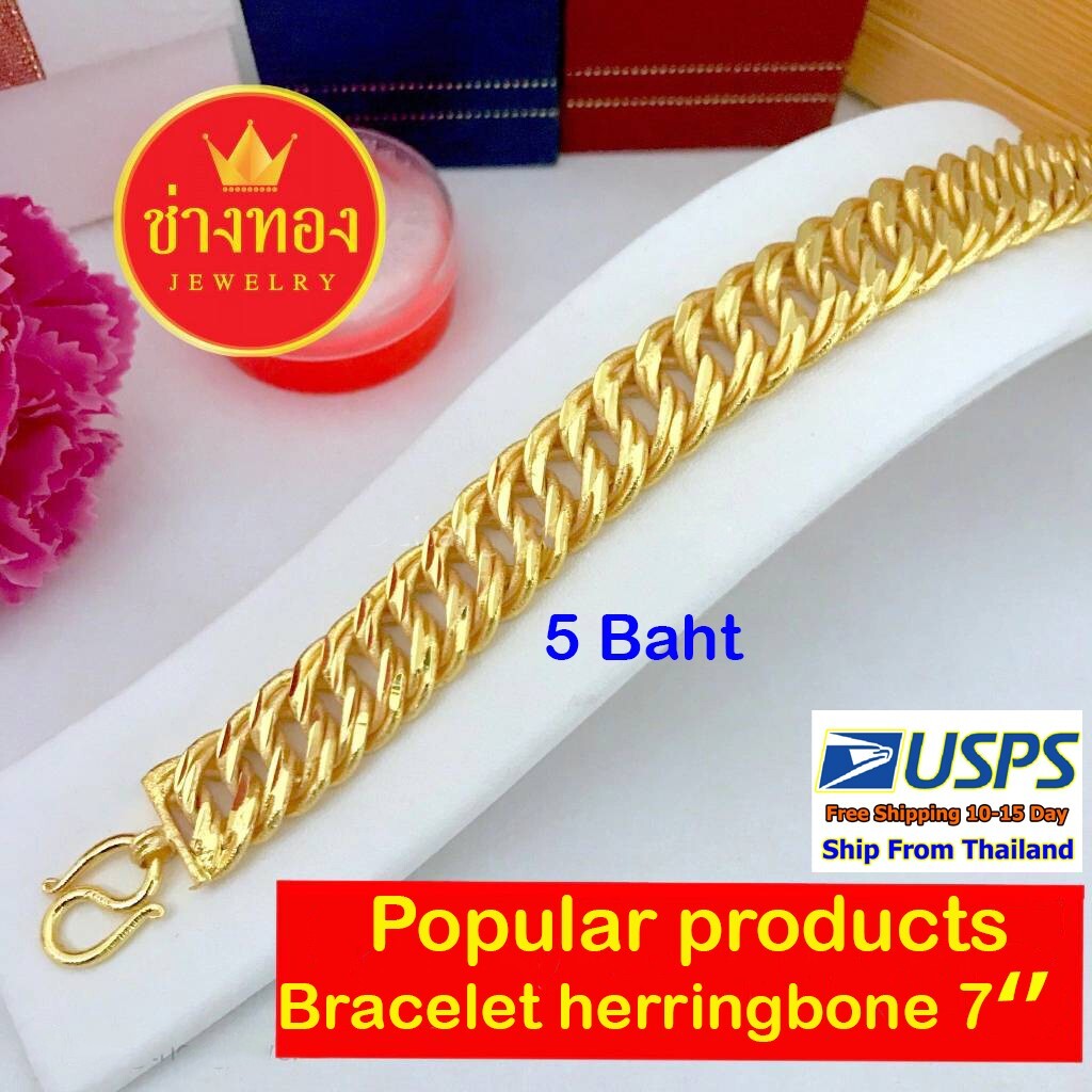 T1 Thai Gold 24k Solid Yellow Chain Pendant Bracelet 7 inches 5 Baht Dragon