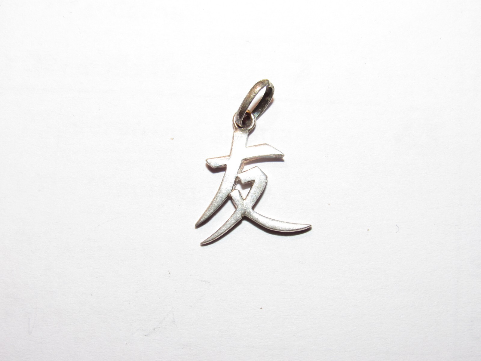 01J13 Cute 925 Solid Silver Jewelry Pendant Locket Set China